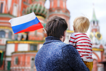 Новости Сегодня