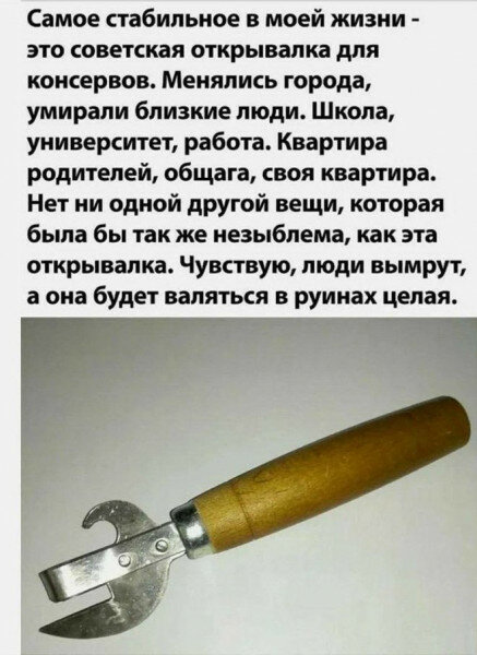 max_g480_c12_r3x4_pd20