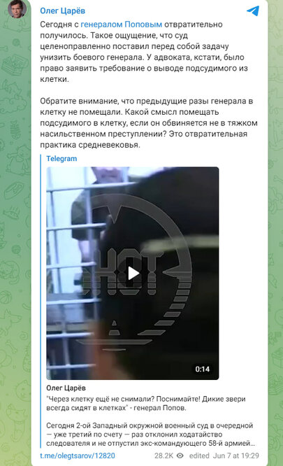 Новости Сегодня