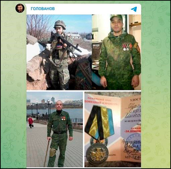 Новости Сегодня