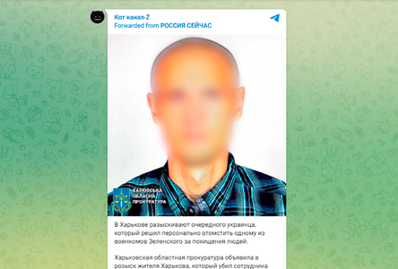 Новости Сегодня