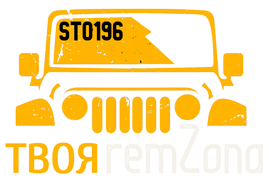 STO196
