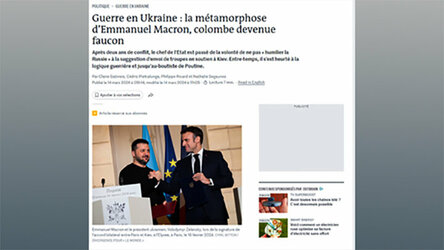 Новости Сегодня