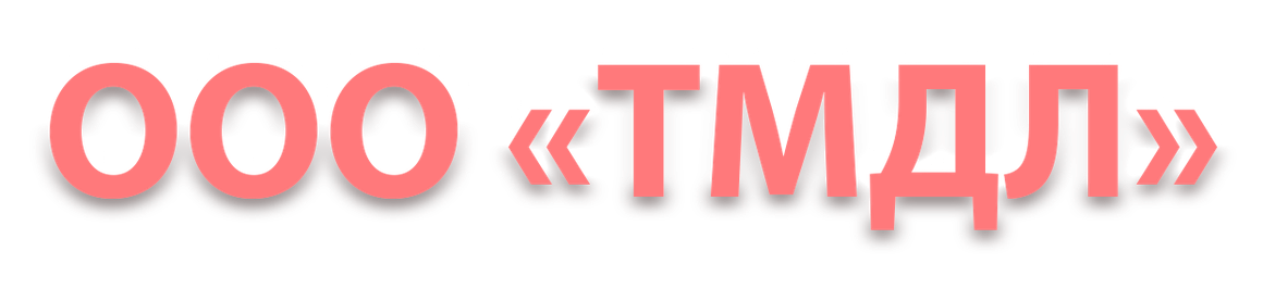 Доставка станков из Китая