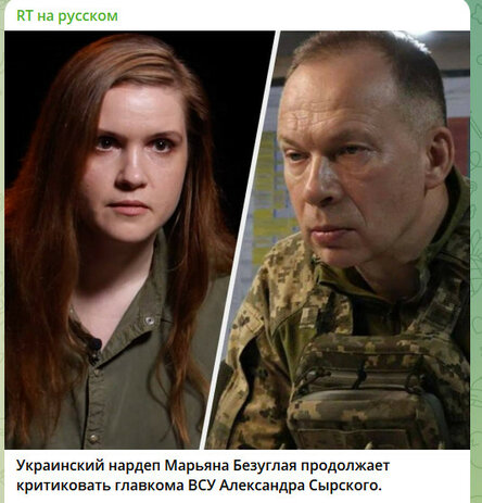 Новости Сегодня