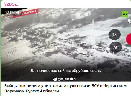 Новости Сегодня