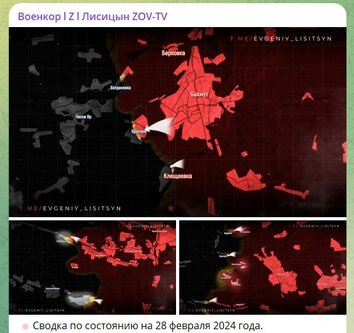 Новости Сегодня