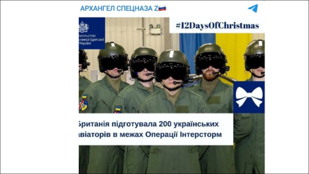 Новости Сегодня