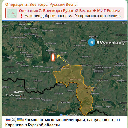 Новости Сегодня