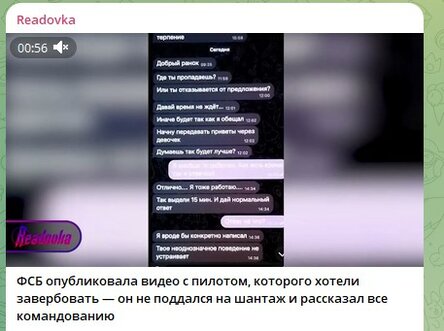 Новости Сегодня