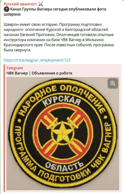 Новости Сегодня