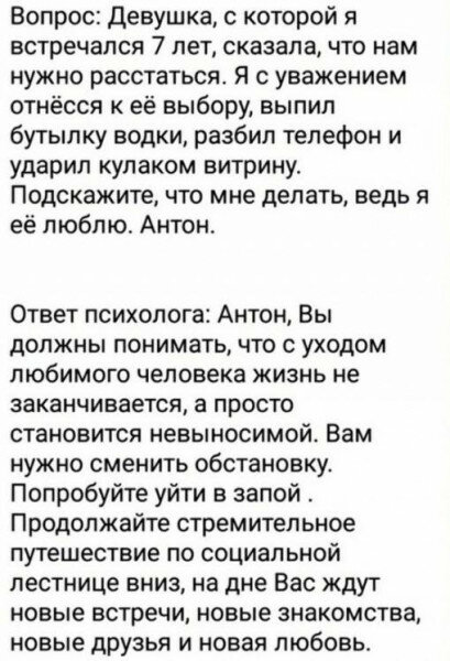 max_g480_c12_r3x4_pd20