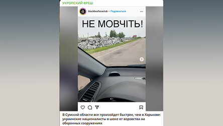 Новости Сегодня