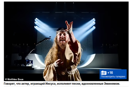 Новости Сегодня