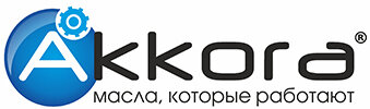 Автомобильные масла AKKORA в Карелии