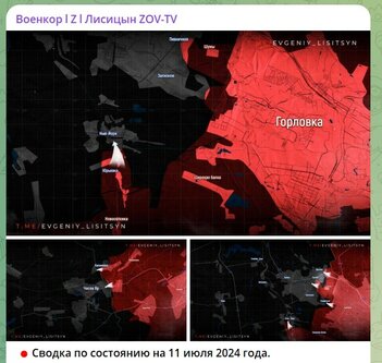 Новости Сегодня