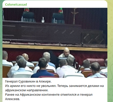 Новости Сегодня