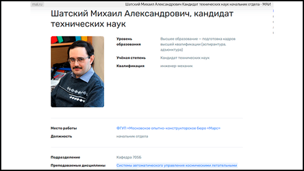 Новости Сегодня