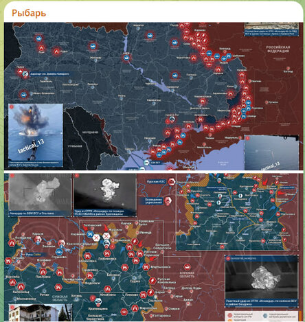 Новости Сегодня