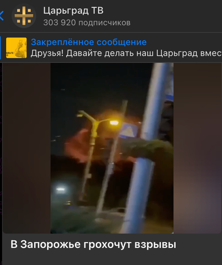 Новости Сегодня