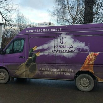 max_g360_c12_r1x1_pd10