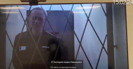 Новости Сегодня