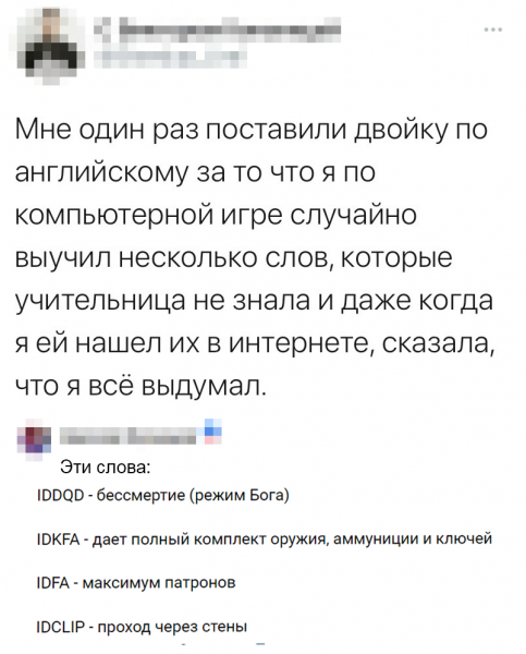 max_g480_c12_r3x4_pd20