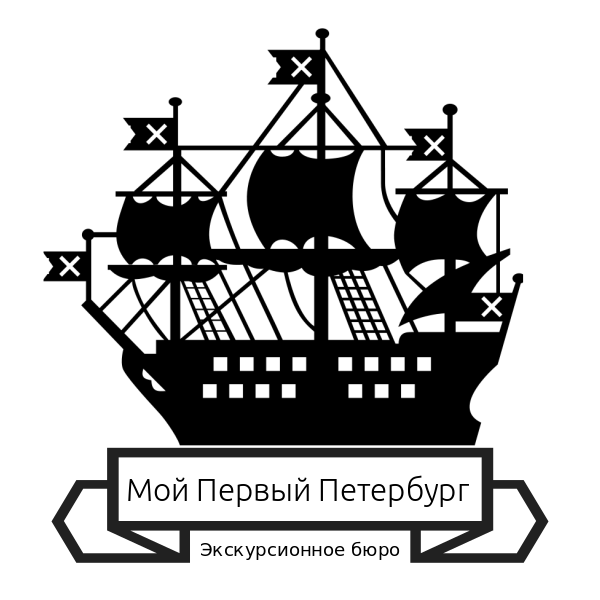 логотип компании Мой первый Петербург
