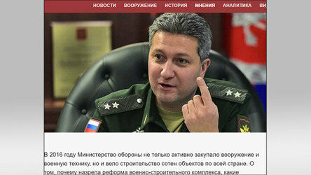 Новости Сегодня