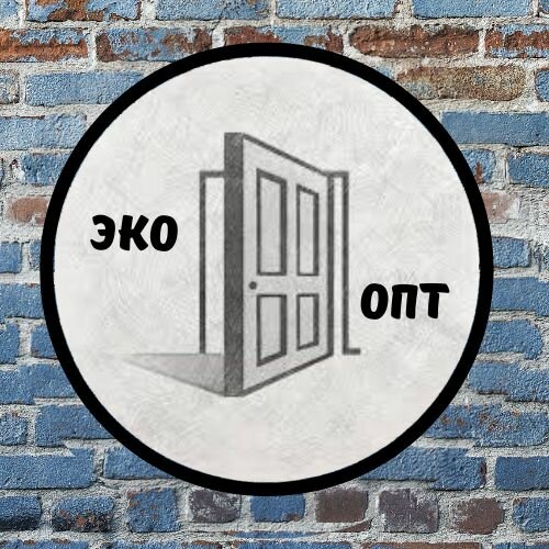 ЭКО ОПТ