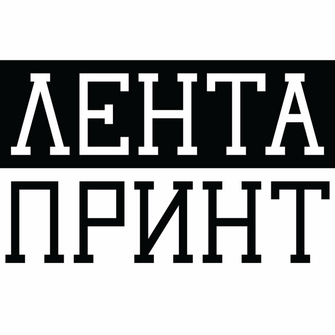 Заказать печать на киперной ленте