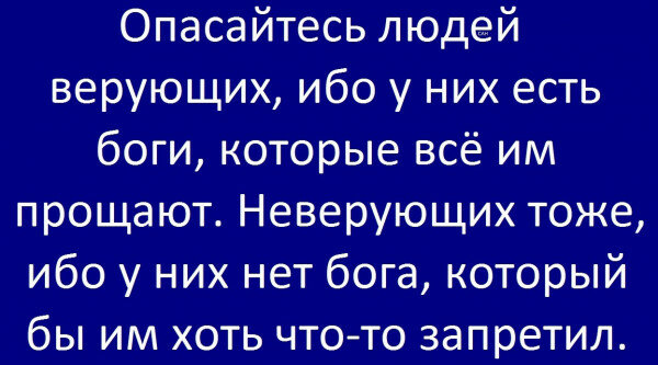 max_g480_c12_r16x9_pd20