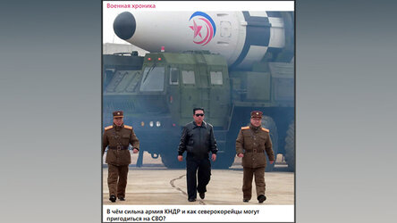 Новости Сегодня