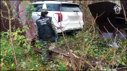 Новости Сегодня