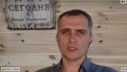 Новости Сегодня