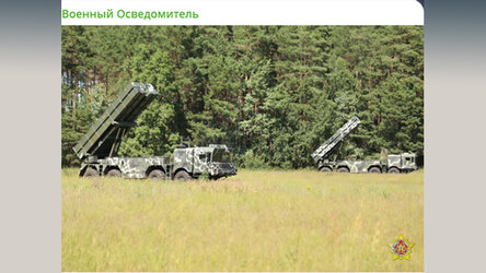 Новости Сегодня