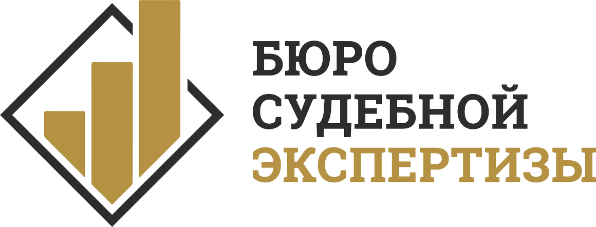 Проведение судебных экспертиз и досудебных исследований в Севастополе и Крыму