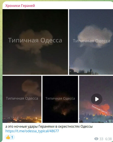 Новости Сегодня