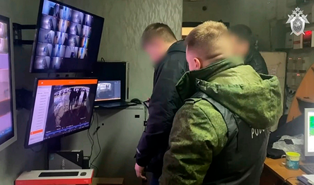 Новости Сегодня