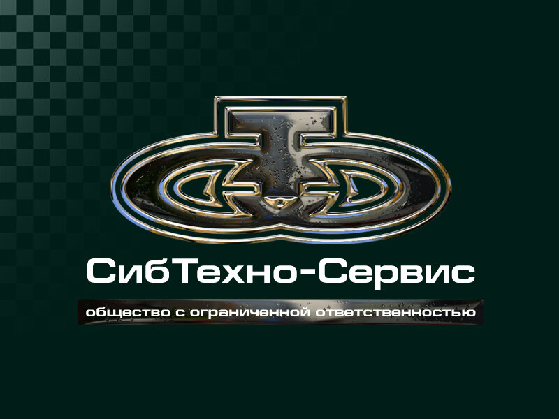СибТехно-Сервис