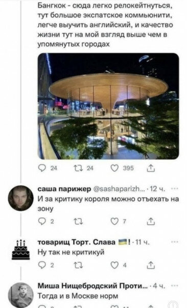 max_g480_c12_r2x3_pd20