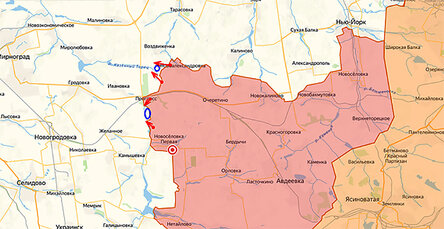 Новости Сегодня