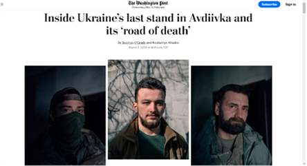 Новости Сегодня