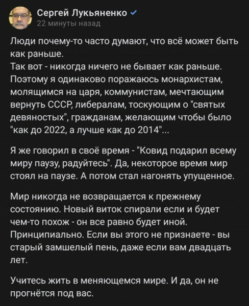 max_g480_c12_r3x4_pd20