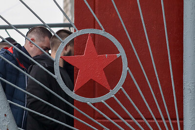 Новости Сегодня