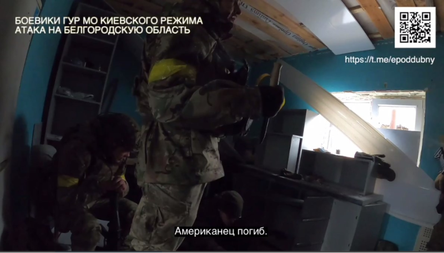Новости Сегодня