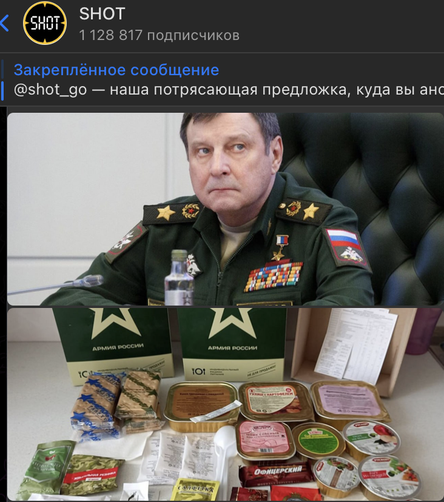 Новости Сегодня