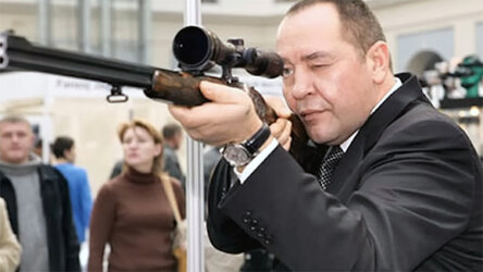 Новости Сегодня