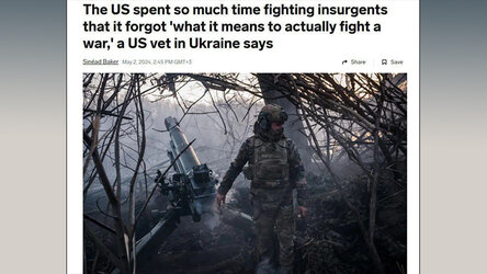Новости Сегодня