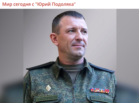 Новости Сегодня